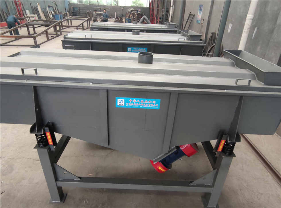 七臺(tái)1030兩層直線篩已經(jīng)做好,準(zhǔn)備發(fā)貨