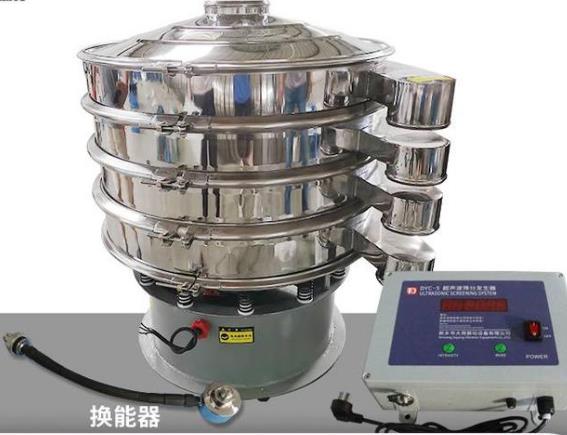 超聲波振動篩與高頻振動篩有什么區別？