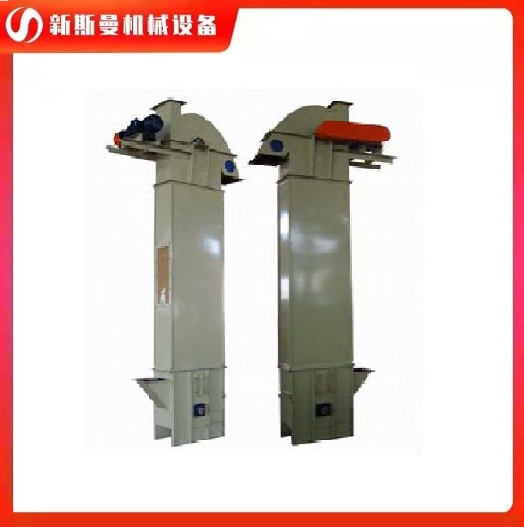 3臺板鏈斗式提升機專車已發貨