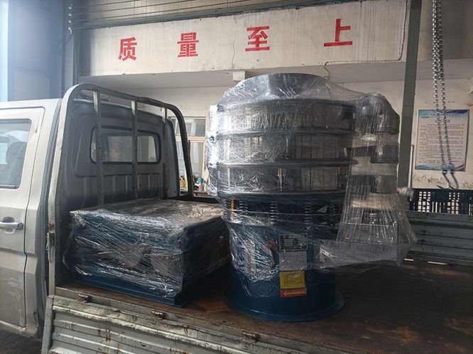 旋振篩、振動(dòng)平臺(tái)發(fā)貨