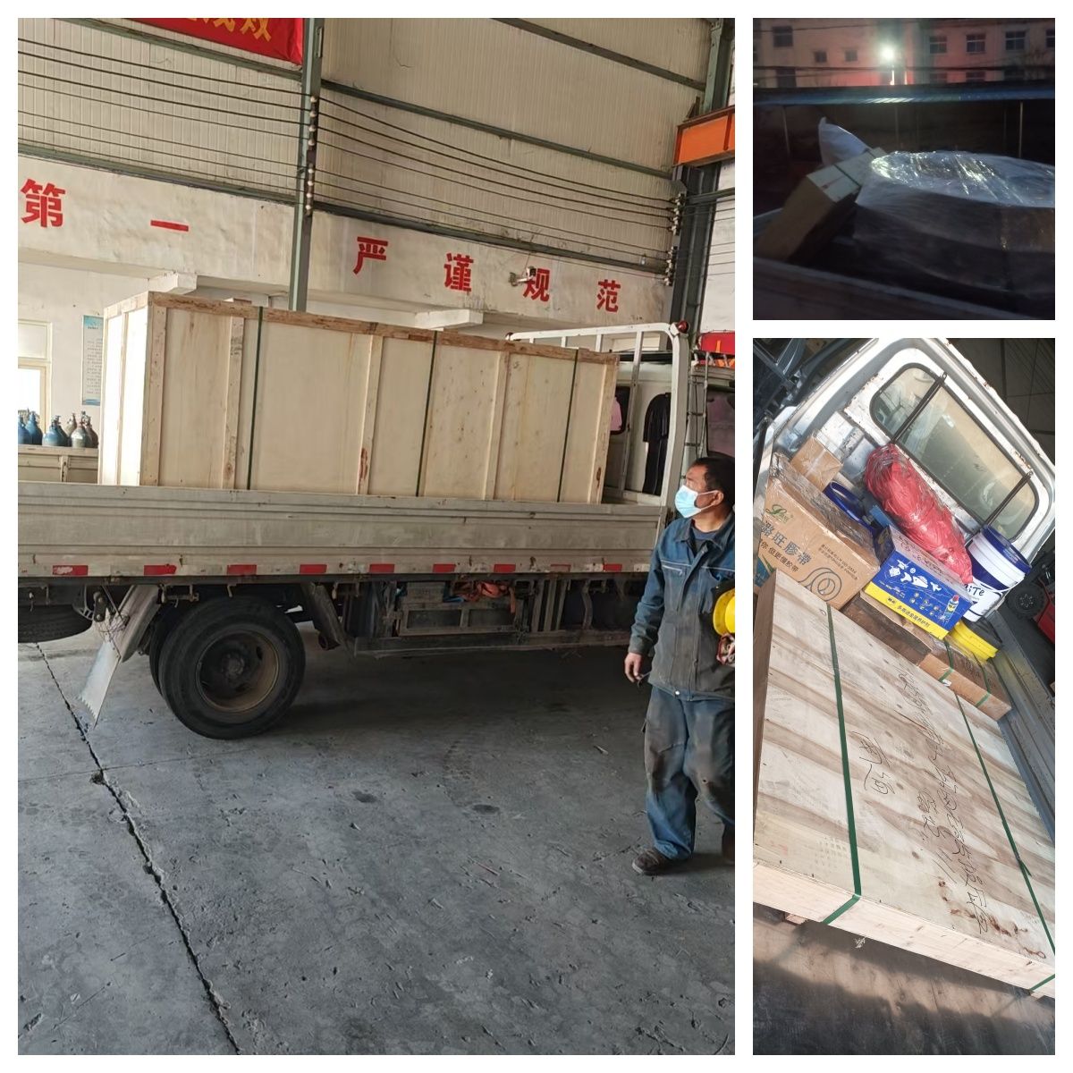 出口直線篩、直排篩、網(wǎng)架等發(fā)貨