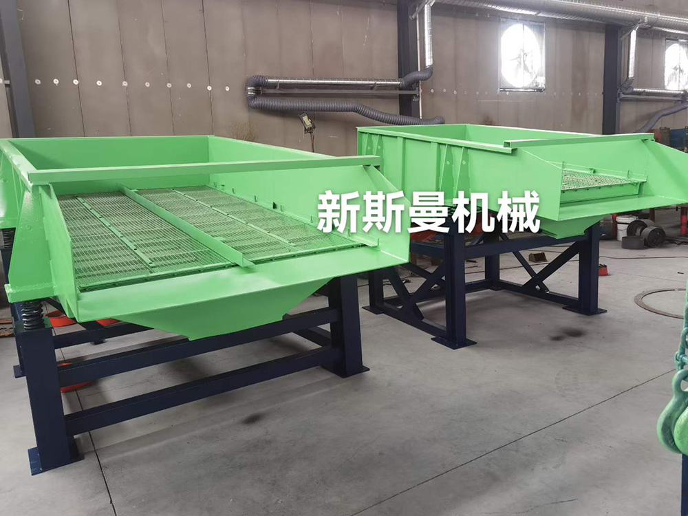 環保行業客戶定制的直線篩，產量大、效率高！