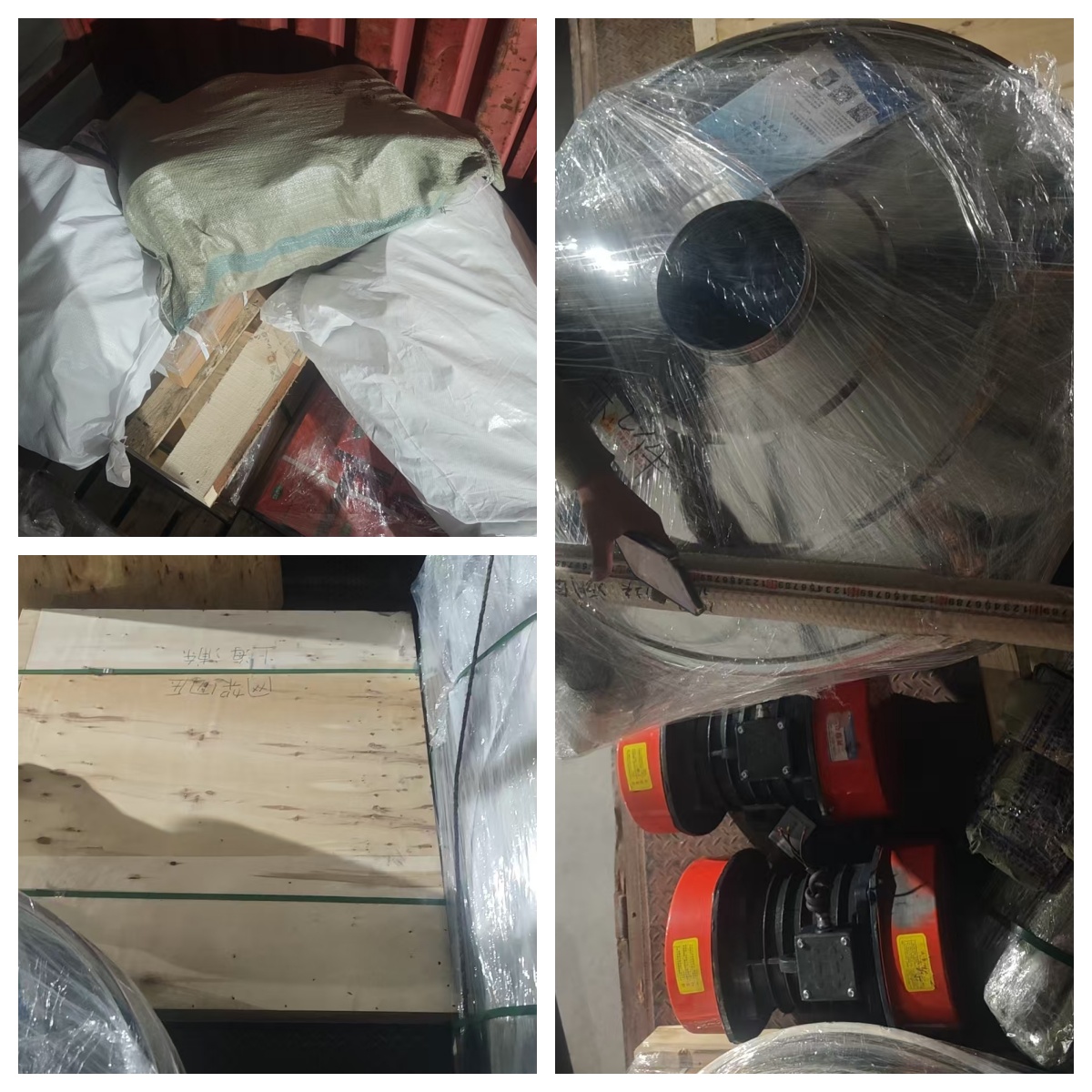 旋振篩、網(wǎng)架、膠條等發(fā)貨