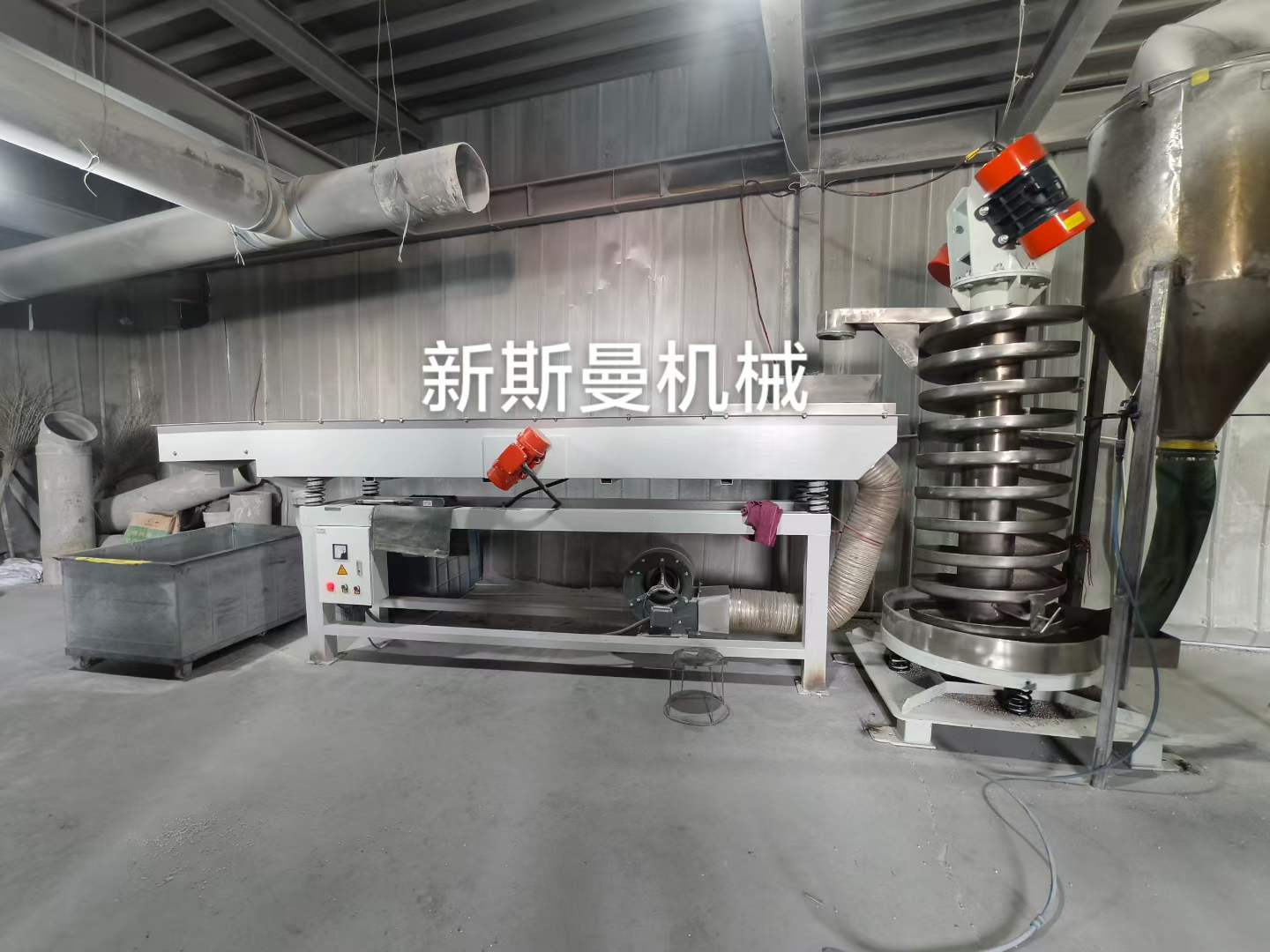 微信圖片_2026-04-11_090249_767